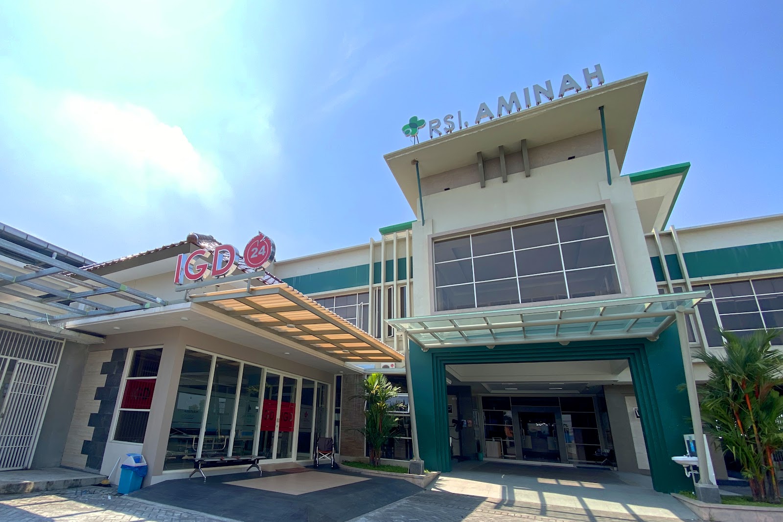 Gedung RSI Aminah Sidoarjo