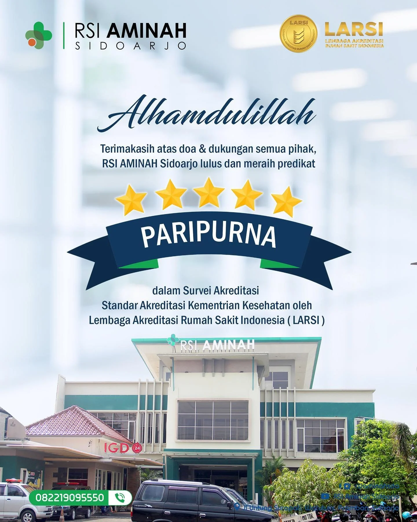 Akreditasi Paripurna RSI Aminah Sidoarjo